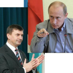 Ансип-Путин