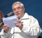Мишин 