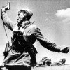 Атака 