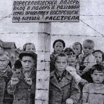 Рупор латвийских националистов критикует выставку о малолетних жертвах нацизма