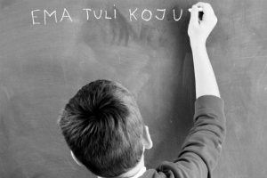 Насильственное приобщение русских школьников к эстонскому не даёт ощутимых результатов (Эстония)