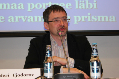 Фёдоров