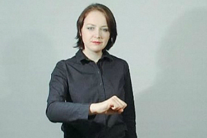 Tatjana Muravskaja