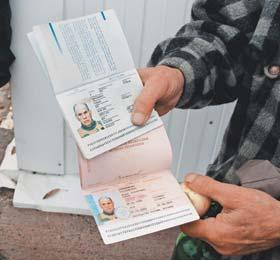 Эстонский + российский паспорта