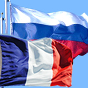 Россия-Франция